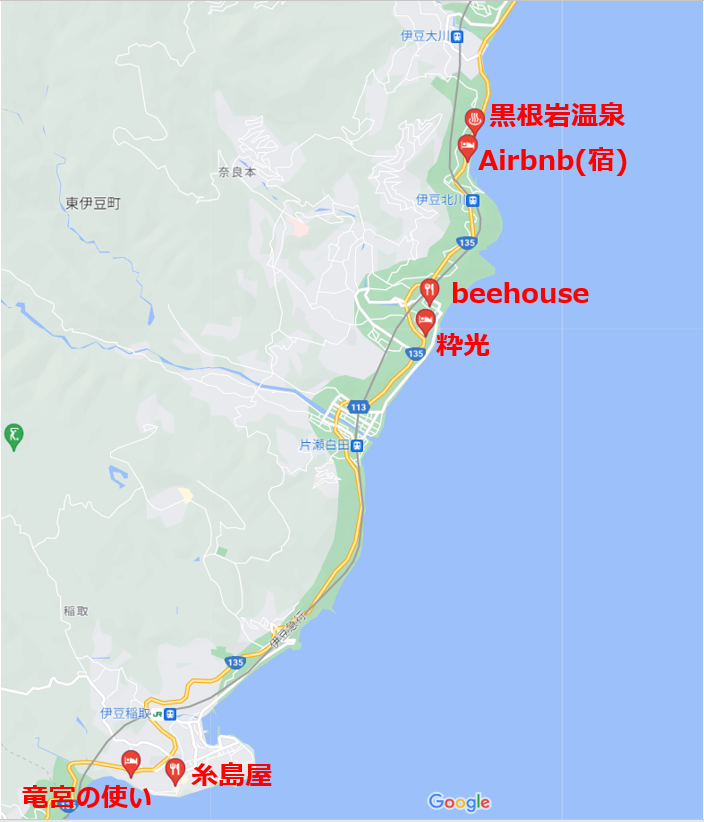伊豆_地図2